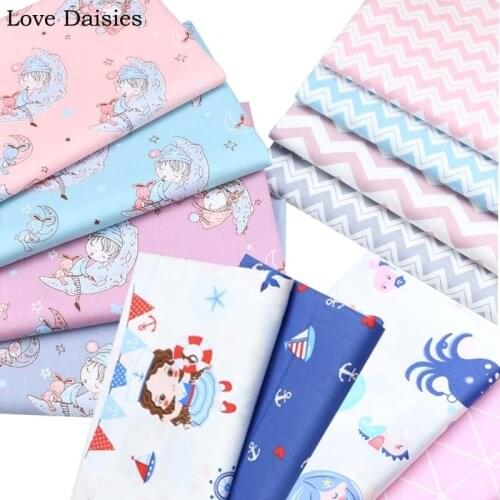 100% Cotton Twill Cartoon Moon Girl Octopus Mermaid Marine Soldier Zigzag Fabric For Kids Bedding Sheet Apparel Craft Cushion