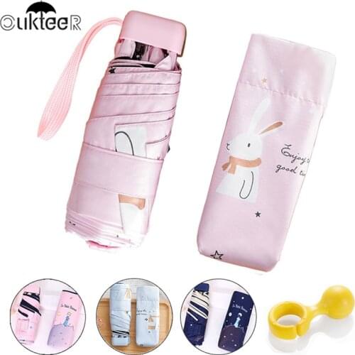 2021New Pocket Mini Kids Umbrellas Child Folding Umbrella Anti-UV Windproof Portable Umbrellas for Women Men Children Female