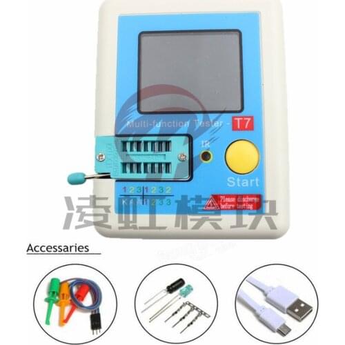 LCR-T7 High-speed Transistor Tester Full-color Graphic Display Multi-function Tester