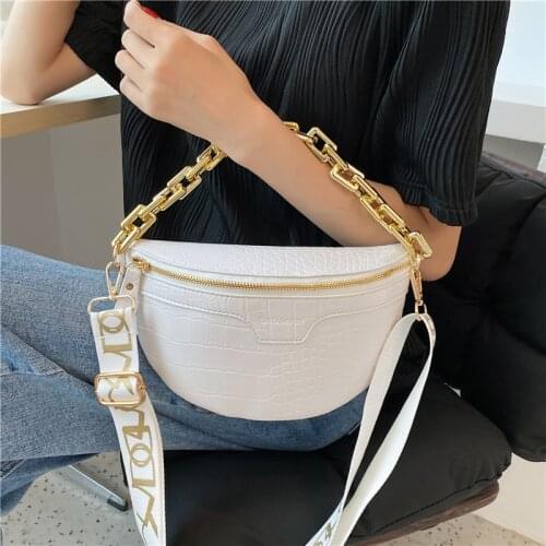 Summer Small Bag Female 2021 New Tide Fashionable Breast Bag Casual Single Shoulder Diagonally Slung Chain Bag Fanny Pack
