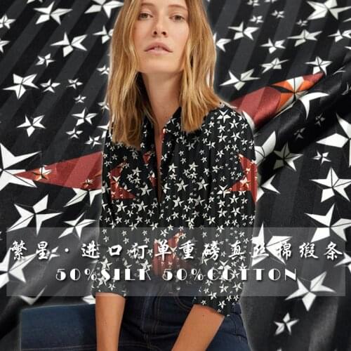 LEO&LIN Black White Clusters of Stars Heavy Satin Soft Thick Shirt Lining Silk Cotton Fabric For DIY Sewing