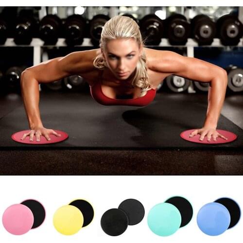 1pair Gliding Discs Portable Fitness Disc Exercise Sliding Plate Indoor Training Movement Men And Women Gym Sports Equipment