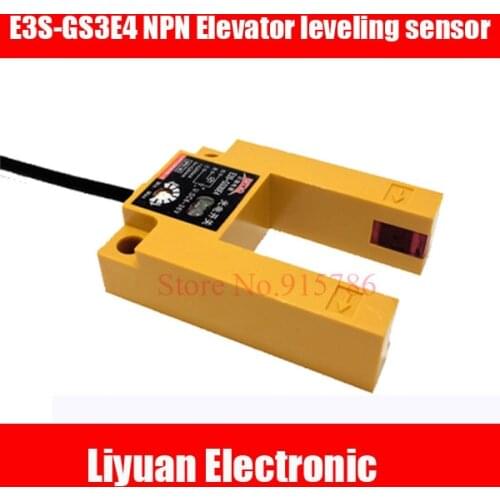 1pcs Photoelectric switch E3S-GS3E4 NPN Elevator leveling sensor slot U-type elevator accessories