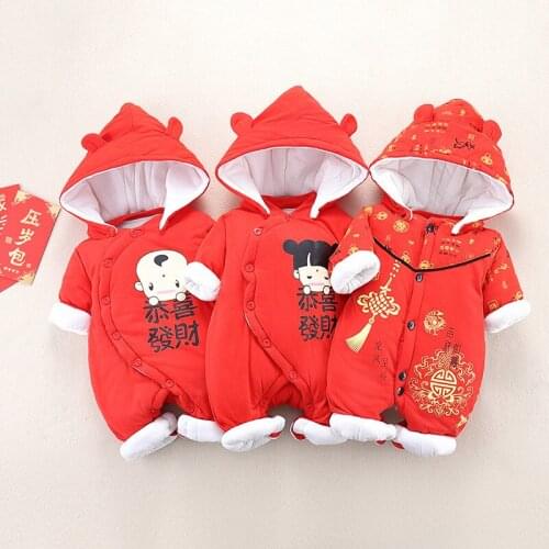 Chinese New Year Baby Winter Cotton Added Hooded Romper Girl Boy Long Sleeve Tang Suit Warm Outfits Oriental Style Han Clothing