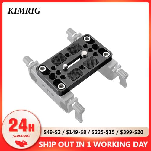 KIMRIG Camera Mounting Plate Tripod Monopod Mounting Plate With 1/4 3/8 Screw For DSLR Camera Cage Rig Tripod Mount