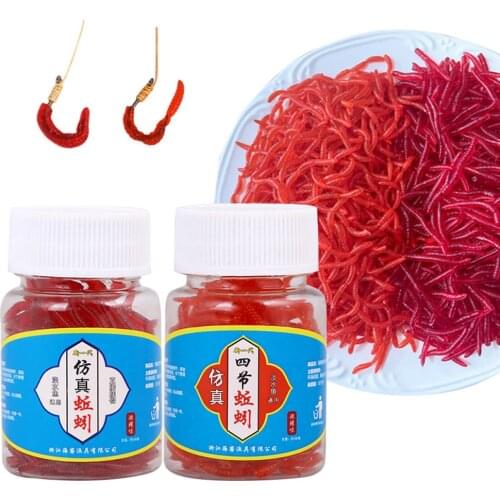 25-200pcs Lifelike Red Worm Soft Lure 35-50mm Earthworm Fishing Silicone Artificial Bait Fishy Smell Shrimp Additive Bass Carp