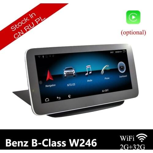 Navivox Android 10.0 For Mercedes Benz B-Class W246 B180 B220 B260 2011-2018 Car Radio Multimedia Carplay