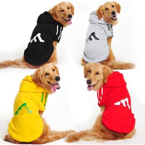 Big dog clothes fleece dog jacket