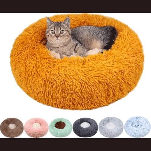 Soft Long Plush Dog Bed Round Cat Cushion Winter Sleeping Mats Washable Puppy Kennel Pet House Velvet Sofa For Small Medium Dogs