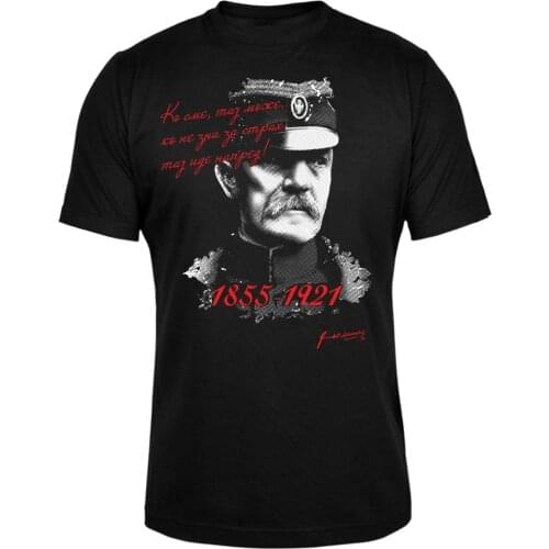 The Military Leader of Serbia, The Duke of Ivokin Mishic Portrait T-Shirt Summer Cotton Short Sleeve O-Neck Mens T Shirt New