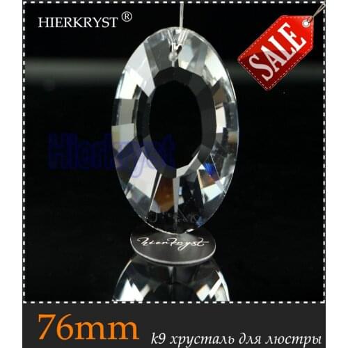 HIERKYST 20 pcs K9 Glass Crystal Prisms Pendants Chandeliers Parts Lustres Rainbow Lamp Lighting Hang Drops 76mm 3" #2249-3C