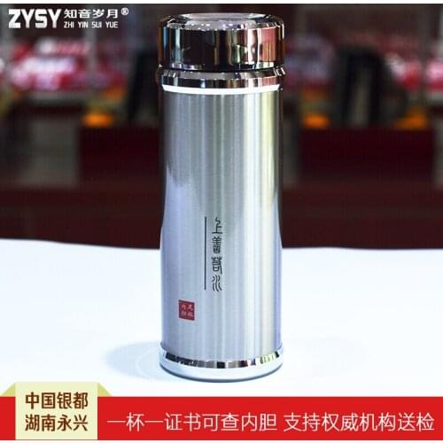 Insulation cup, sterling silver hand-made 350 ml stainless steel portable coffee cup, perfect for office or living room