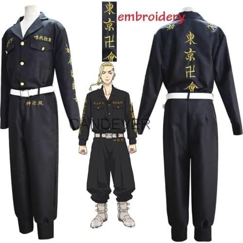 Tokyo Revengers Cosplay Black top Pants belt Embroidery Uniform Anime Costume Halloween Party Women Men kids girls boys children