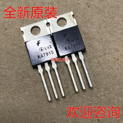 5PCS Original brand-new KA7915 three-terminal voltage stabilizer TO-220 7915 new original imported spot