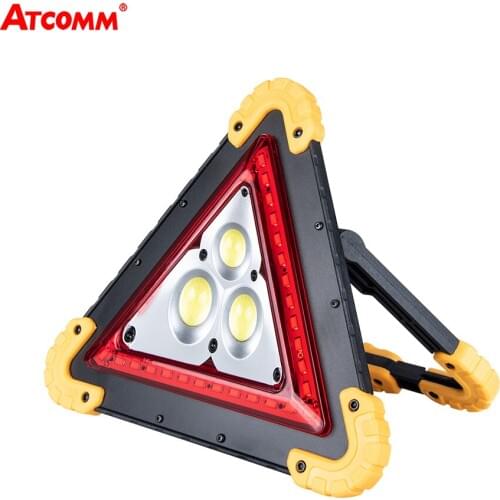 ATcomm Emergency Lights