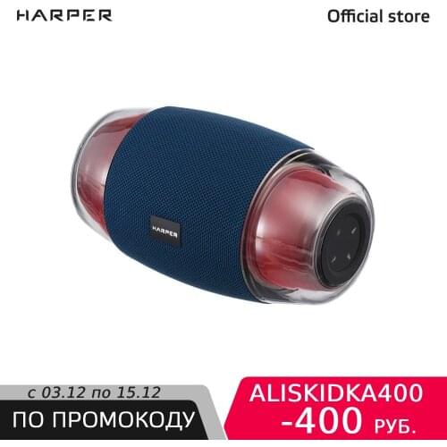 Аудио динамики Harper China At AliExpress