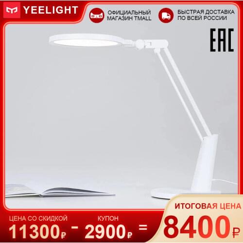 Мужское нижнее белье Yeelight China At AliExpress