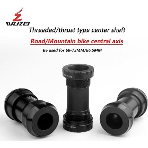 BB30 BB386 BB91 PF30 DUB 24 / 29mm mountain bike push-in / threaded bottom bracket BB 68 / 73mm For SRAM SHIMANO MTB road bike