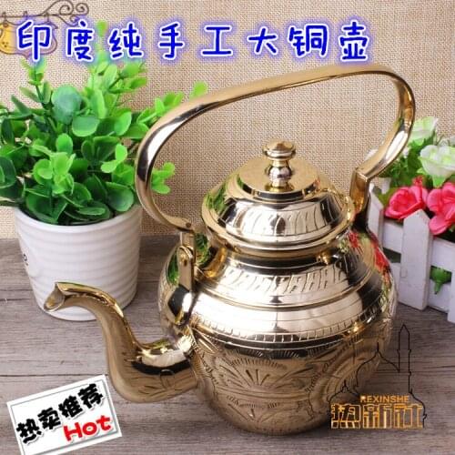 Pakistan features handmade brass bronze carved tea pot national Halal Restaurant must not leak tableware pot kettle
