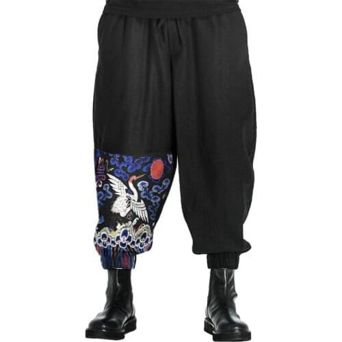 G-LIKE PalazzoParachuteHarem Pants - Chinese Cargo Yoga Trousers Clothing for Women Men - Cotton