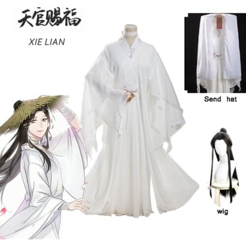 Tian Guan Ci Fu Xie Lian Cosplay Costume Xielian Cosplay wigs Bamboo Hat Prop White Han Fu Anime Outfit in stock New Unisex