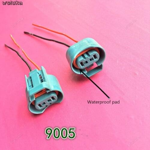 Car original 9005 bulb socket 9006 bulb socket HB3 socket HB4 socket fog lamp socket headlight CD50 Q04