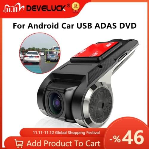 USB ADAS Car DVR Dash Cam Full HD Lens Can down 120 degrees For Car DVD Android Player Navigation Floating Window Display