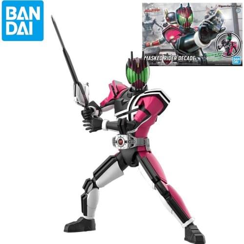 Bandai Assembled Model Figure-rise Standard Masked Rider Decade Action Figure Gundam Decoration Toy Childrens Birthday Gift