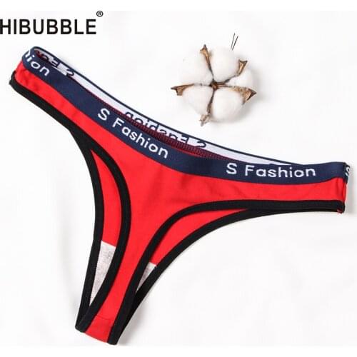 Hibubble Swimwear-thong