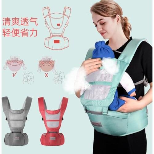Multi-Function Baby Waist Stool Portable Four Seasons Straps Front-Worn Cotton Baby Waist Stool Relax Mom Hand