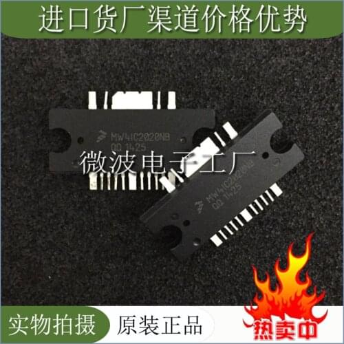 MW4IC2020NB SMD RF tube High Frequency tube Power amplification module