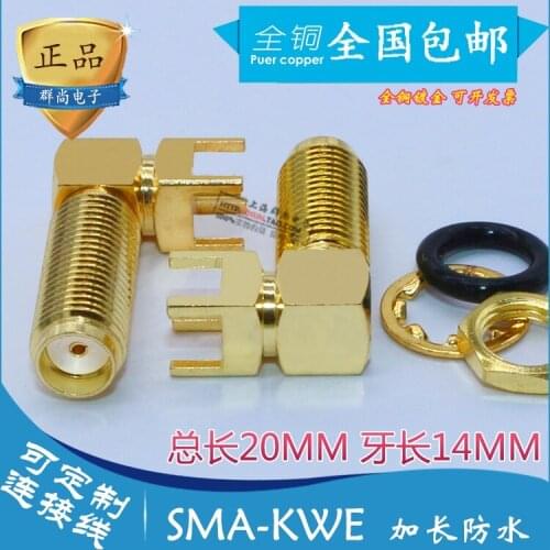 Overall length 20MM teeth long 14MM SMA-KWE Extended waterproof type bend mother screw BNC-N-KK SMA Socket