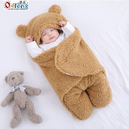 OUTONG Baby Bedding