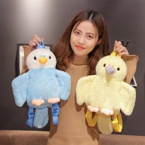 40cm parrot plush toy backpack adjustable school bag soft filled cartoon animal bag kindergarten plush backpack toy children gif