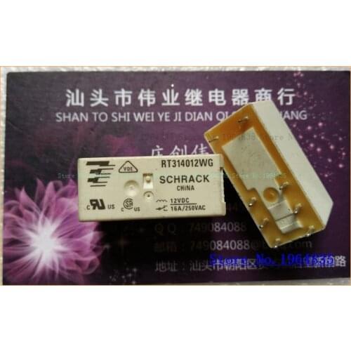 RT314012WG 12VDC 8 16A