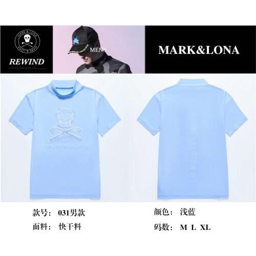 Spring Summer 2021 New Mens Short Sleeves Fashion Elastic Quick Drying Sports T-Shirts