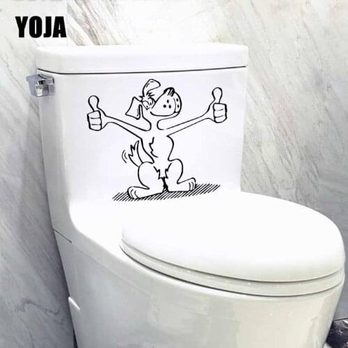 YOJA 23.2X20.1CM Intereting Dog Toilet Decal Wall Sticker Pet Living Room Home Decor T5-1511