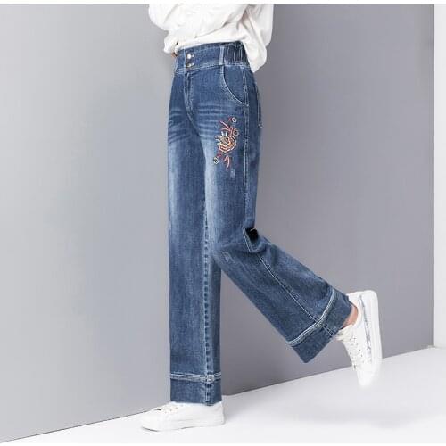 Straight jeans woman high waist boyfriend jeans for women denim plus size 2019 spring summer washed blue cotton elastic waist