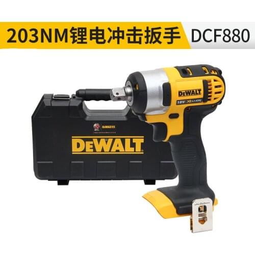 DEWALT 18V DCF880 for lithium battery impact storm electric wrench scaffolding rechargeable wind gun No battery no charger