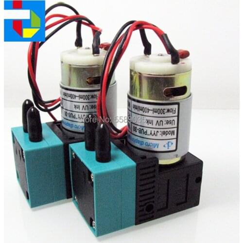 Ink printer pump JYY good quality big UV ink pump 7W 300-400ml/min 24v dc uv ink pump 2pcs