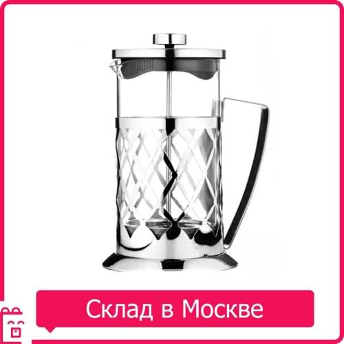 Russia Eco Store Coffee Makers