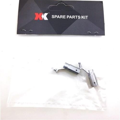 Main Rotor Clip for XK K130 RC Helicopter Spare Parts Metal Main Blade Clip K130.0004 Replacement Accessories