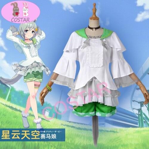 Anime! Umamusume:Pretty Derby Seiun Sky Trickstar Jocket Suit Lovely Uniform Cosplay Costume Role Play Party Outfit Women NEW