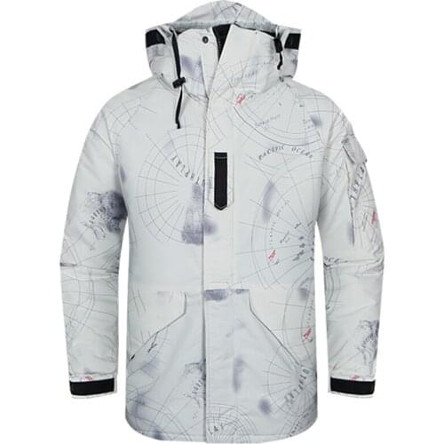 New Premium "SouthPlay" Winter Season Waterproof 10,000mm Warming Ski & Snowboard Galaxy White Camo Jackets