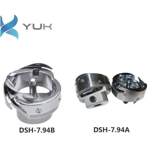 Sewing Machine Parts Rotary Hook DSH-7.94A FOR BROTHER DB2-B706-5 B755-5 DSH-7.94B FOR JUKI DDL-5550 DDL-5530N DLP5430 JK8500