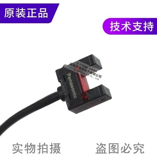 2 pieces of New original genuine PM-R25-P instead of PM-R24P groove type photoelectric sensor PNP output