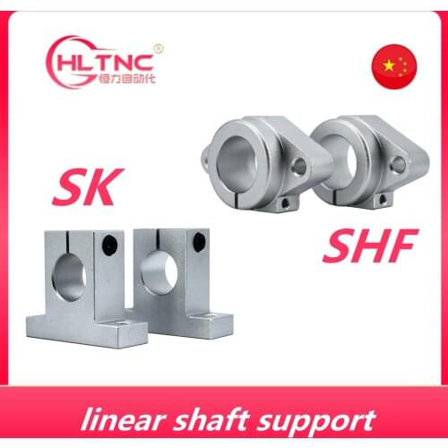 SHA/SHFA Linear Bearing Shaft Support Aluminum linear rail support CNC Router parts Table CNC Route for 3D Printer