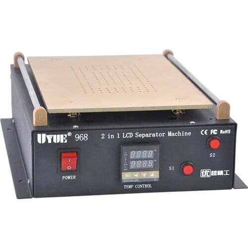 UYUE 968 LCD Separator Split Screen Repair Build-in Vacuum Pump for Mobile Phone Tablet Touch Screen 2 in 1 14 inch