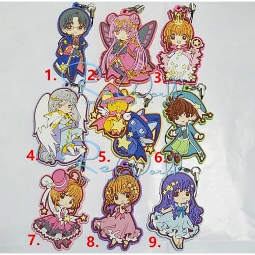 1pcs Anime Keychian Japan Anime Card Captor Sakura CARDCAPTOR SAKURA Kero FUll Character Keychain Keyrings Portachiavi