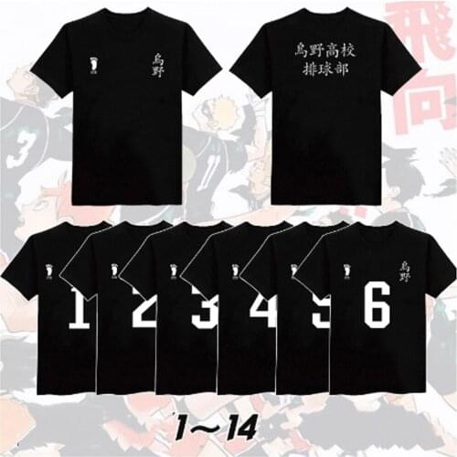 Anime Haikyuu Black T-shirt Cosplay Costume Hinata Syouyou Kageyama Volleyball Juvenile Cos short-sleeved T shirt Anime T-shirt